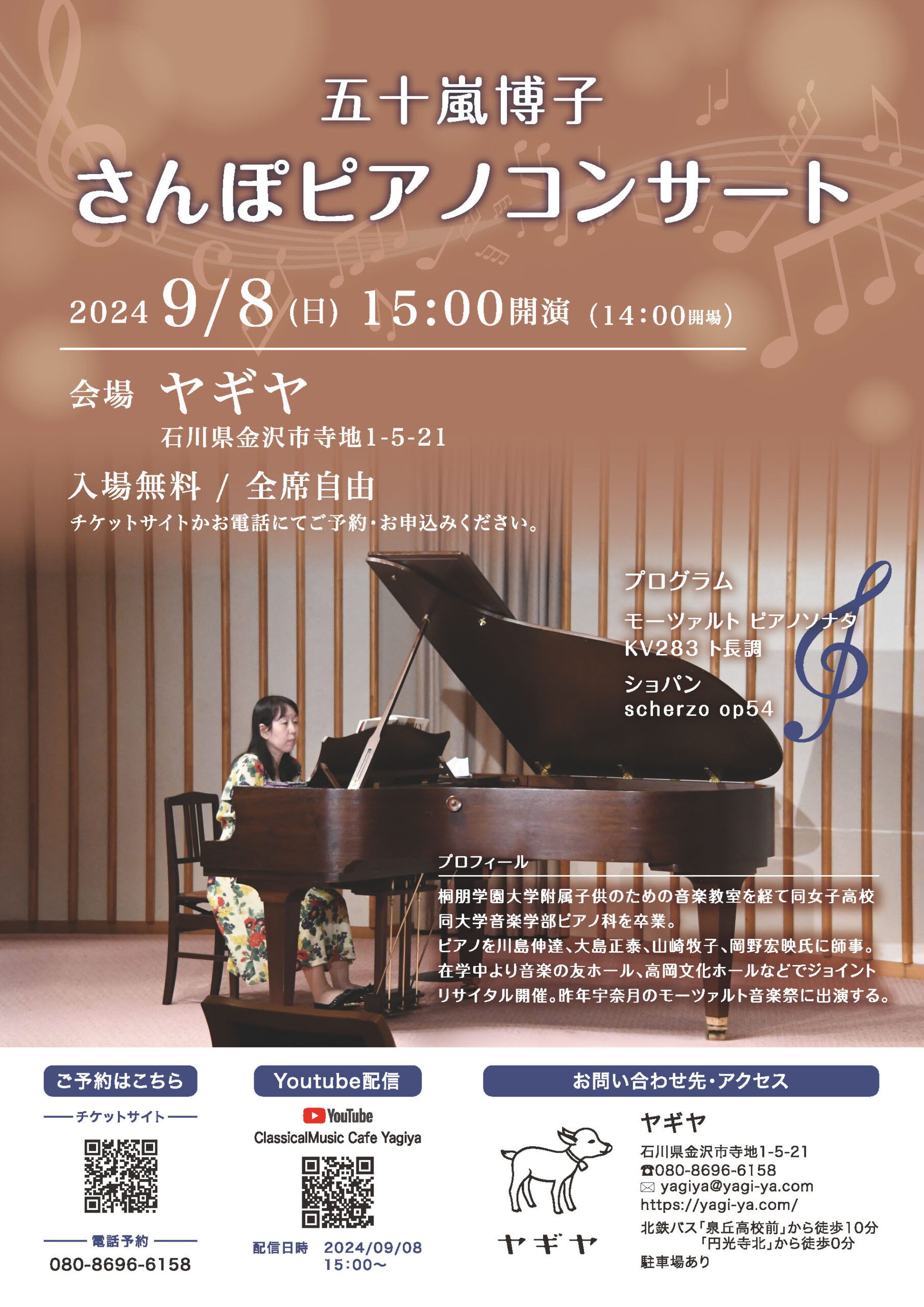 1e3044efee658934477f5d909b7f5f